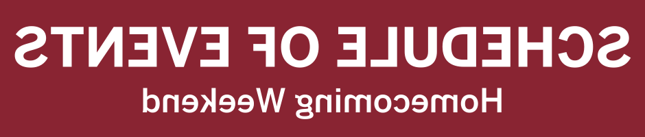 事件表标题图像